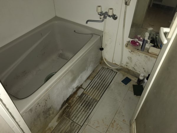 ハウスクリーニング 施工前 浴室