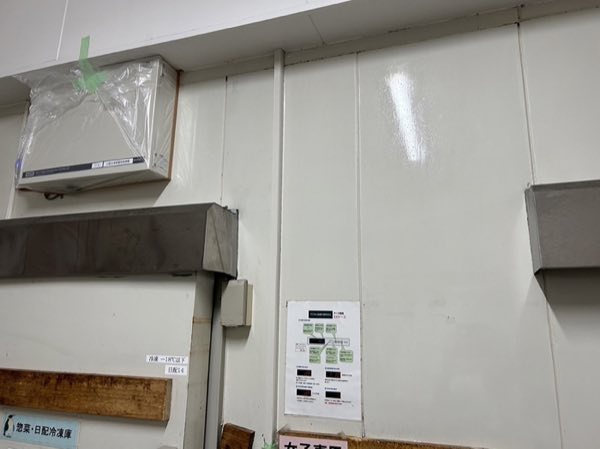 特殊カビ処理 施工後 食品スーパー冷凍庫