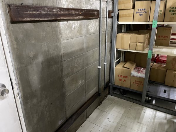 特殊カビ処理 施工後 食品スーパーバックヤード